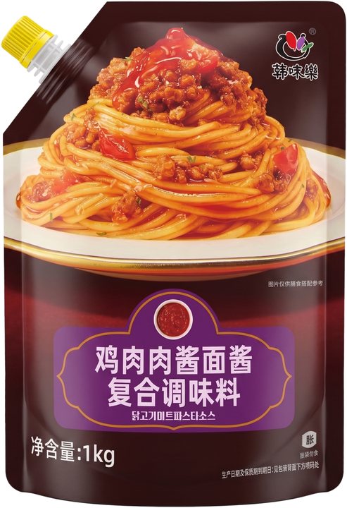 치킨미트파스타소스