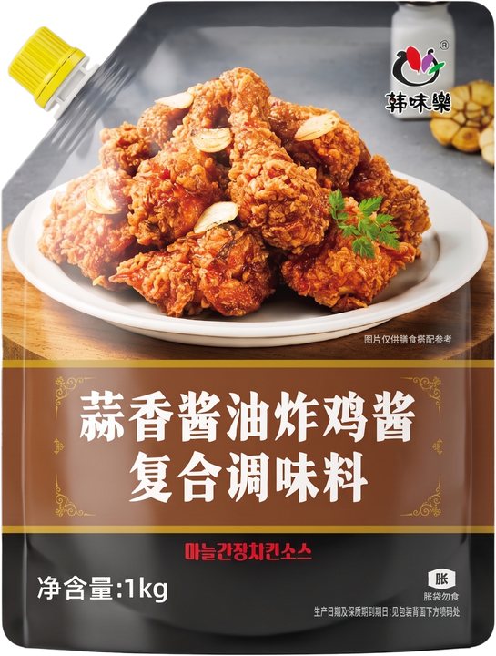 마늘간장치킨소스