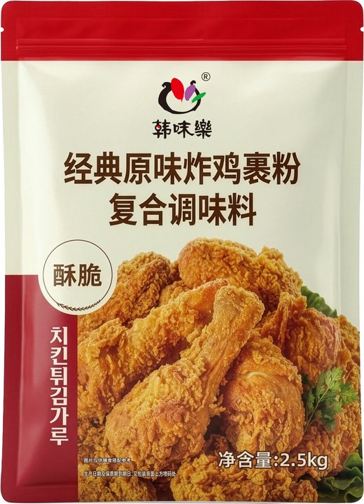 오리지널치킨파우더